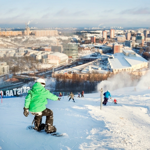 Winter Activities in Stockholm